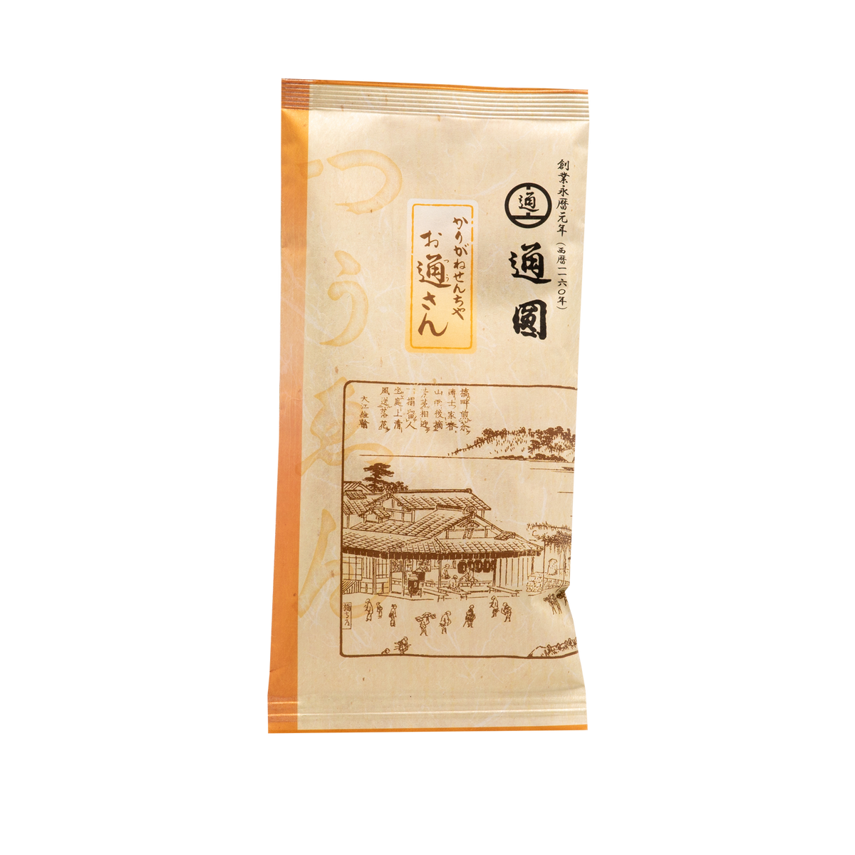 稀少　加賀久谷 谷口製　細密人物往来図　煎茶用茶巾 稀少 加賀久谷焼 谷口製 細密 人物往来図 内絵 景色図 茶巾 稀少