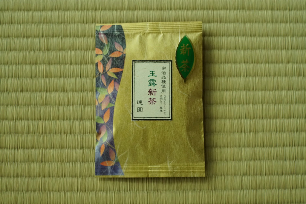 【2024年】玉露新茶30g袋入