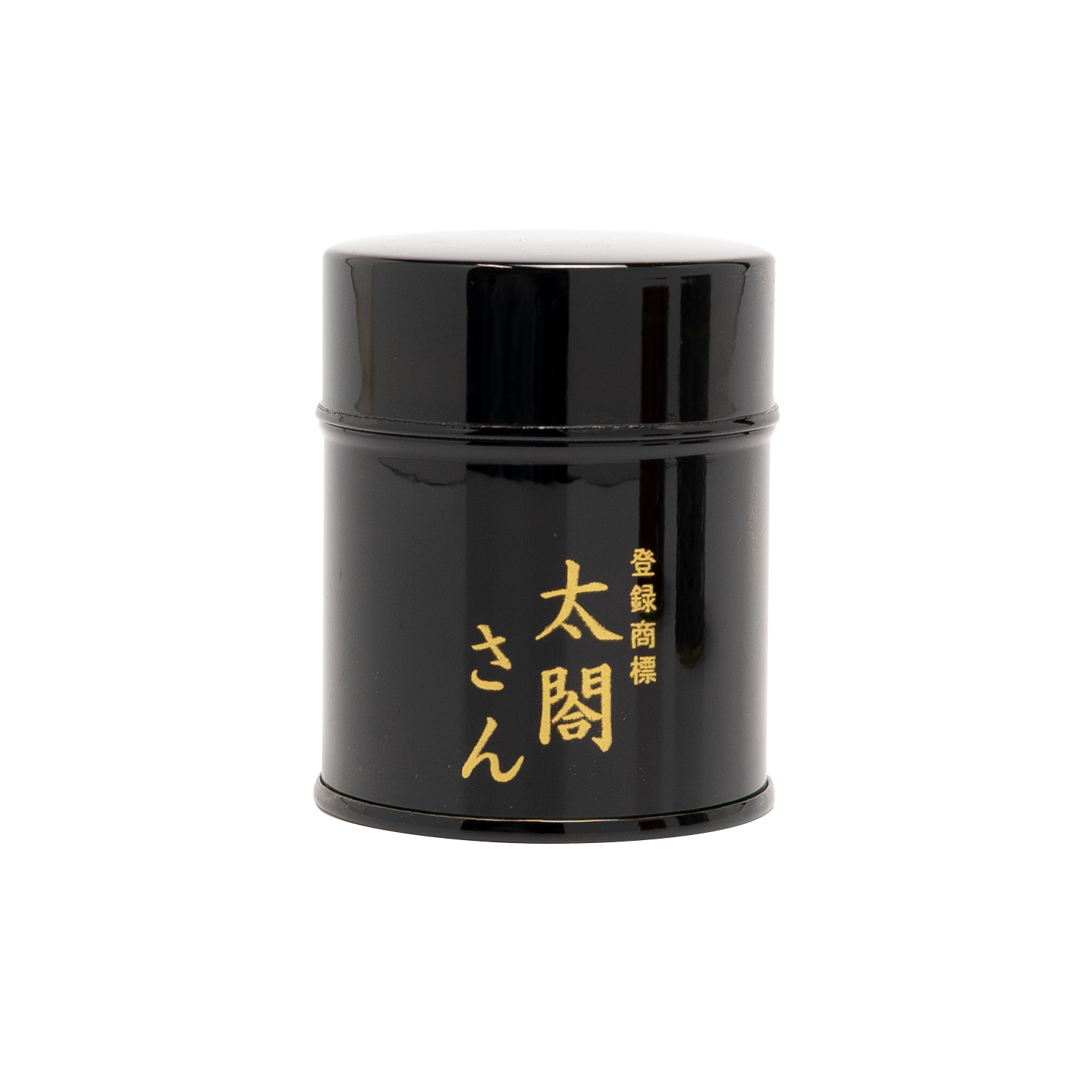 tsuen_0011_59_2048x.png?v=
