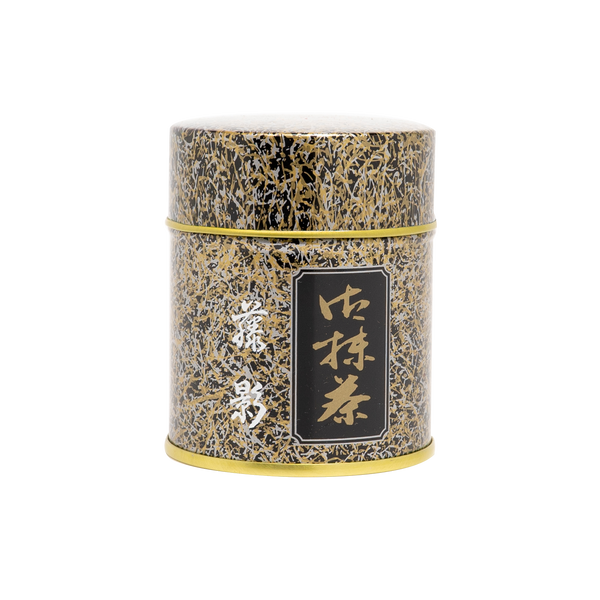 国産抹茶 30g 2缶セット 国産抹茶 30g 2缶セット 楽天市場】お 抹茶 缶の通販