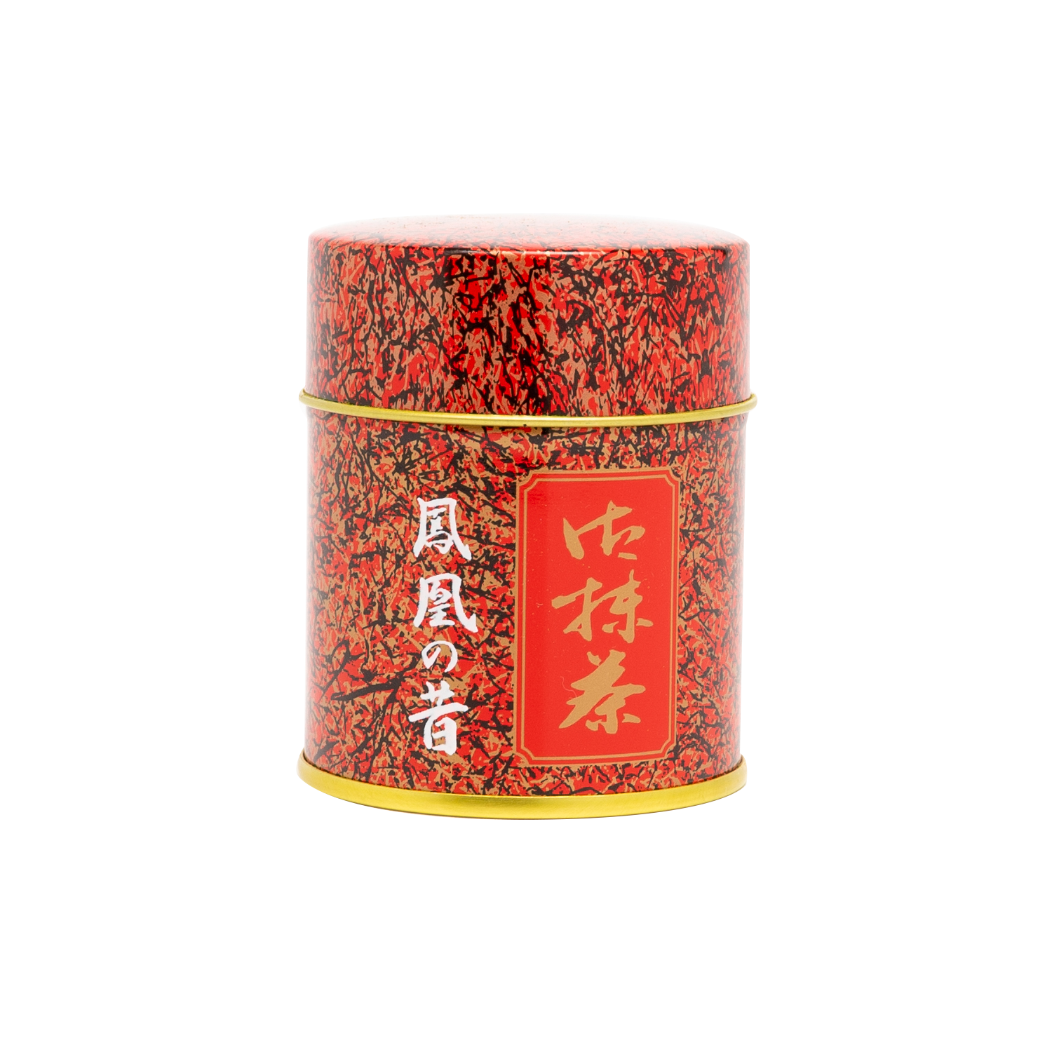 マチャ抹茶様　オーダーページ　7/17 tsuen_0011_59_2048x.png?v=