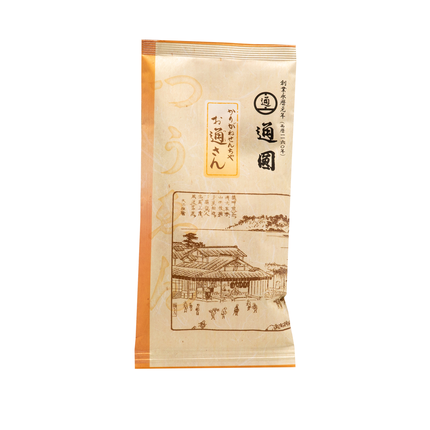 茶道　中次　月に雁 初夏の茶道具特選集 – 茶道情報提サイト「遠州WEBマガジン」